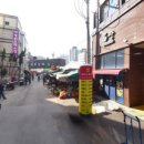 부산평화시장 이미지