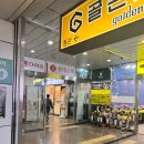 힐스테이트영통아파트 | [임장 후기]망포역 왜 뜨고 있는가? 삼성전자를...영통 힐스테이트 대장아파트와 리모델링 벽적골...