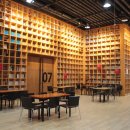 지혜의숲 | 파주여행 파주출판단지 지혜의 숲 방문후기