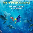코아오락실 이미지