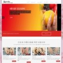 포쉬네일(forsythe) 이미지