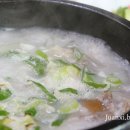 항골한우