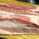 냉삼마을 정육식당 이미지