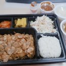 꽃돼지 수제 돈까스 이미지