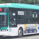 오목초교 이미지