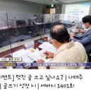 읽고 쓰고 셈하고 이미지