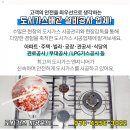 우영트레이딩 이미지