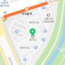 이투축산 이미지