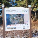 선학역 3번출구 이미지