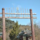신숭겸로2 Daum카페
