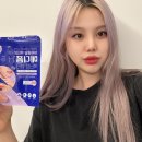 평촌태평양약국 | 트러블 필수템 메디폼 H 액티브 뷰티 여드름패치