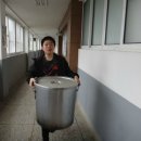 월성중학교 이미지