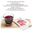 서부경건강이야기
