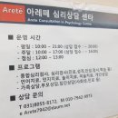 아이센타 이미지