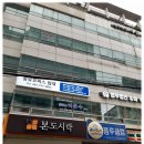 협성법무사 네이버블로그
