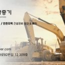 부림동017 이미지