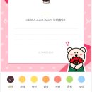 찬스샵