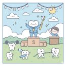 연세의치과의원 이미지