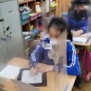 대구대서초등학교 이미지