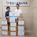 용인대한빛태권도 이미지