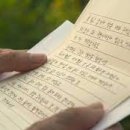 더글로리 - 중구 대봉로 213-1 | 더글로리