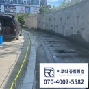 120호공원 이미지