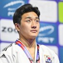 용인대 국가대표 유도관 이미지