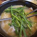 동명돼지국밥 이미지