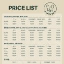 퍼피빌 이미지
