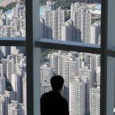 기쁨 공인중개사사무소 이미지