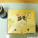 떴다파닭 이미지