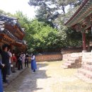 어의지 입구 이미지