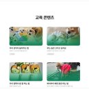 엄마 잘 다녀와 이미지