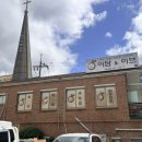 아담&이브 | 대구 피부관리 후기 | 아담앤이브 용산점에서 받은 수분관리, 피부결이 달라졌어요