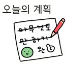 오로라키즈풀빌라 이미지