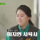 유동물원 이미지