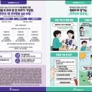 백석동물병원 이미지