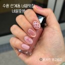 오늘 네일에 반하다 | [인계동 네일] 네일포엣 영롱한 자석젤 &amp; 리본 하트 포인트, 매끈한 오버레이에 반하다!