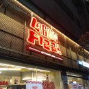 가락로L 이미지