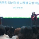 평화인력 미디어투데이