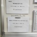 문현지역아동센터 이미지