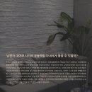 법무법인센트럴분사무소 이미지