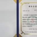 시크릿수학파머스영어학원