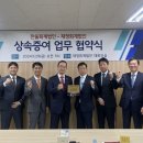 한울회계법인 - 북구 무등로 239 | 한울회계법인