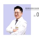 지세븐의원 이미지