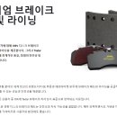 (주)텍스타 네이버블로그