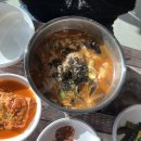 솔향칼국수