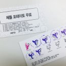 다기야 센텀점 이미지