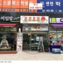 국제메디칼 이미지