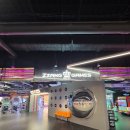 짱게임장 이미지